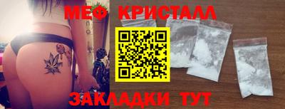 индика Тула