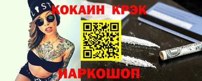 индика Тула