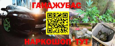 мдма Туймазы