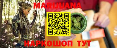 мдма Туймазы