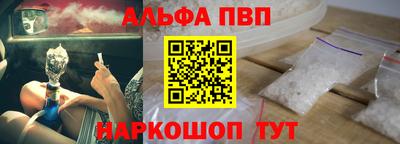 мдма Тулун