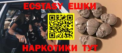мдма Туймазы