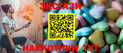 мдма Туймазы