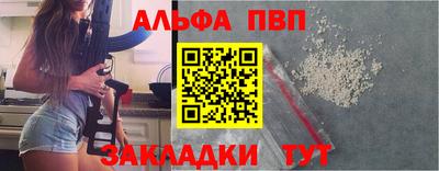 мдма Тулун
