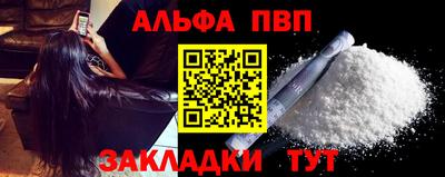 мдма Туймазы