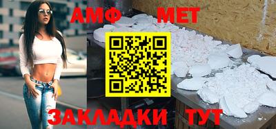 мдма Тулун