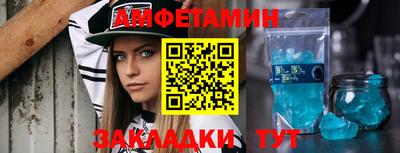 мдма Туймазы
