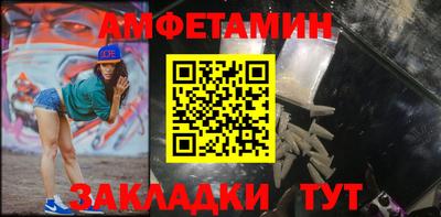 мдма Туймазы
